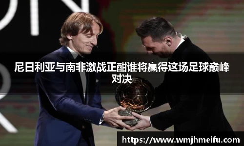 U8娱乐登录网址