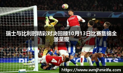 u8集团官网入口