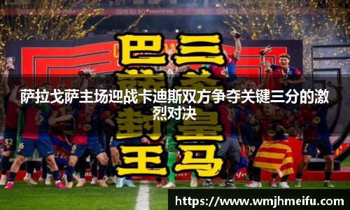 u8集团官网入口